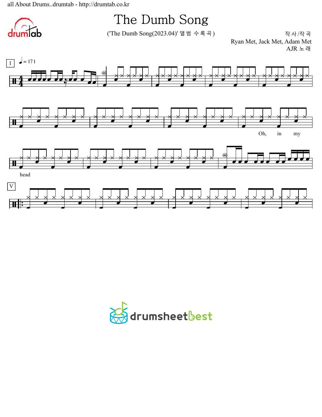 The Dumb Song preview page 1