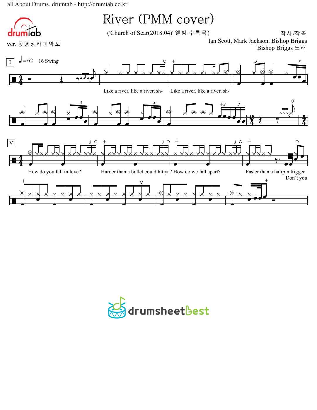 River (PMM cover) preview page 1