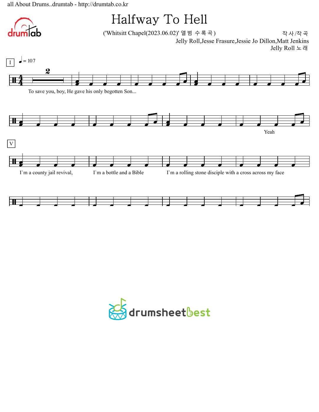 Halfway To Hell preview page 1