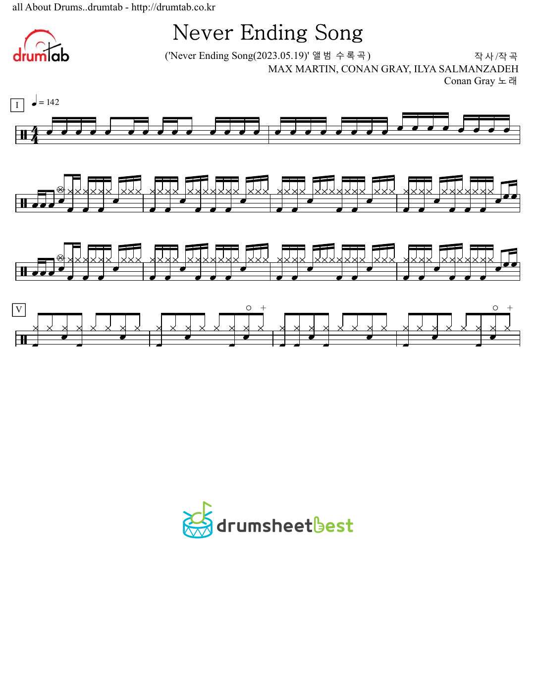 Never Ending Song preview page 1