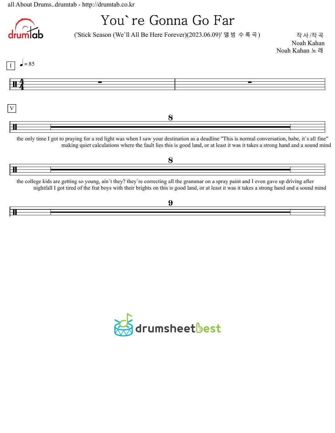 You're Gonna Go Far preview page 1