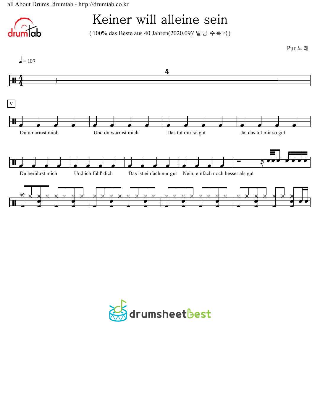 Keiner will alleine sein preview page 1