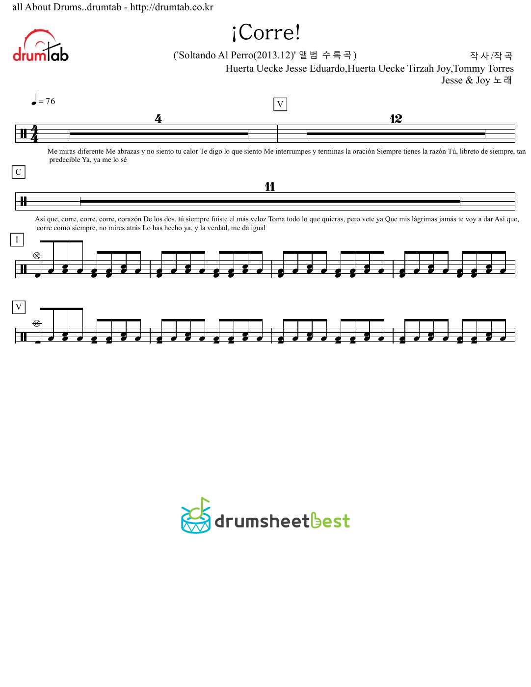 ¡Corre! preview page 1