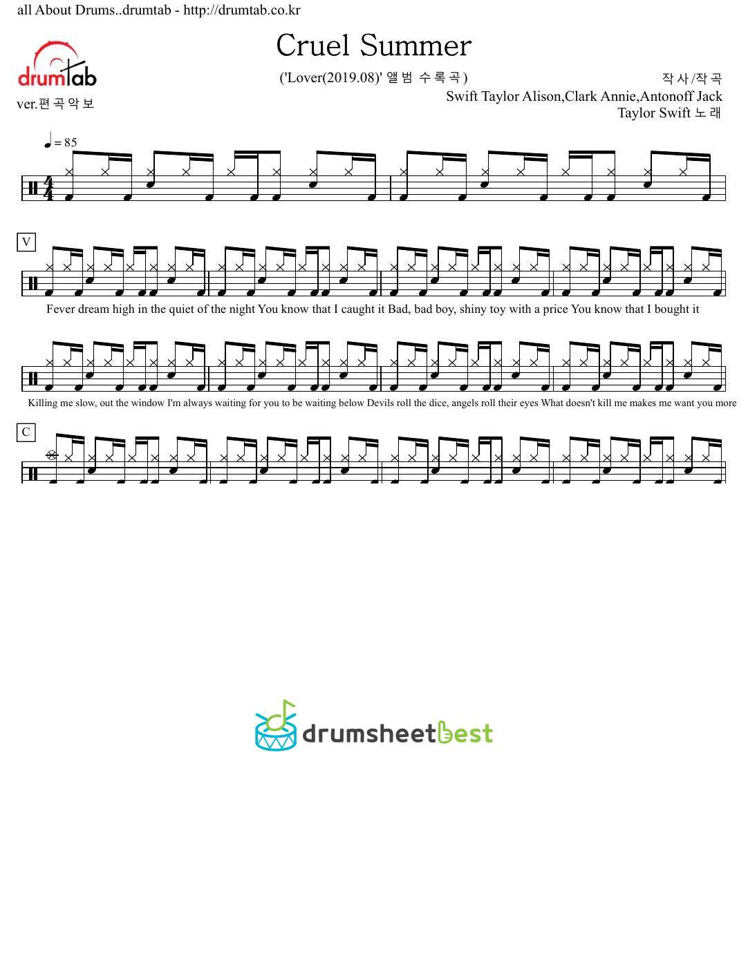 Cruel Summer preview page 1