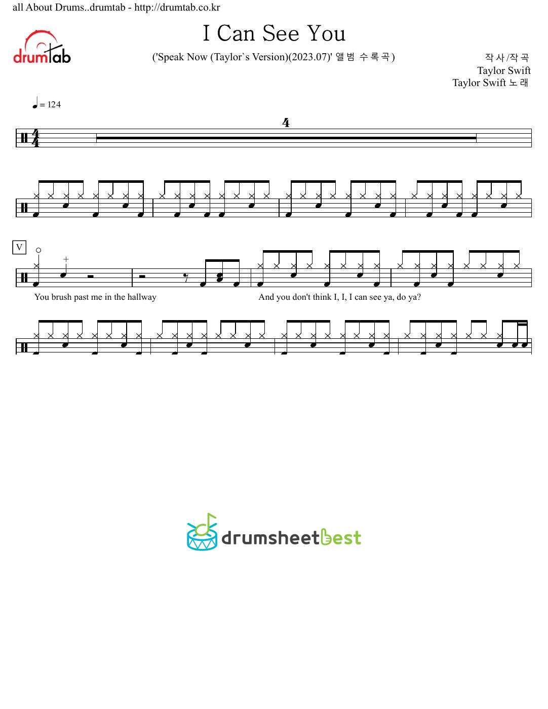 I Can See You preview page 1