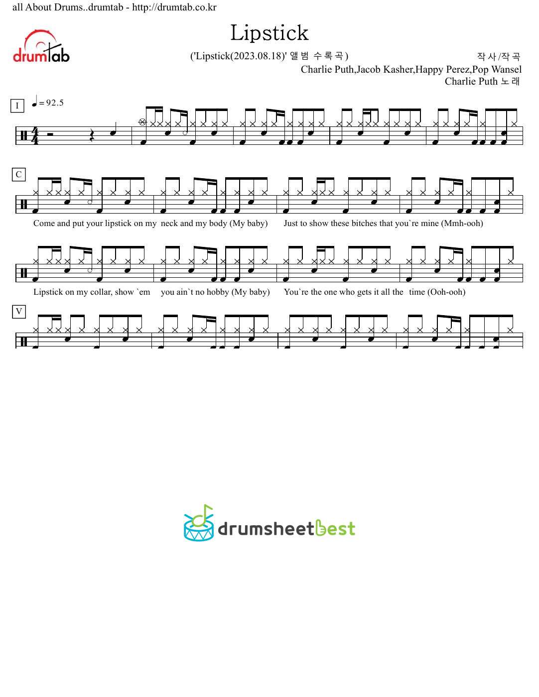 Lipstick preview page 1