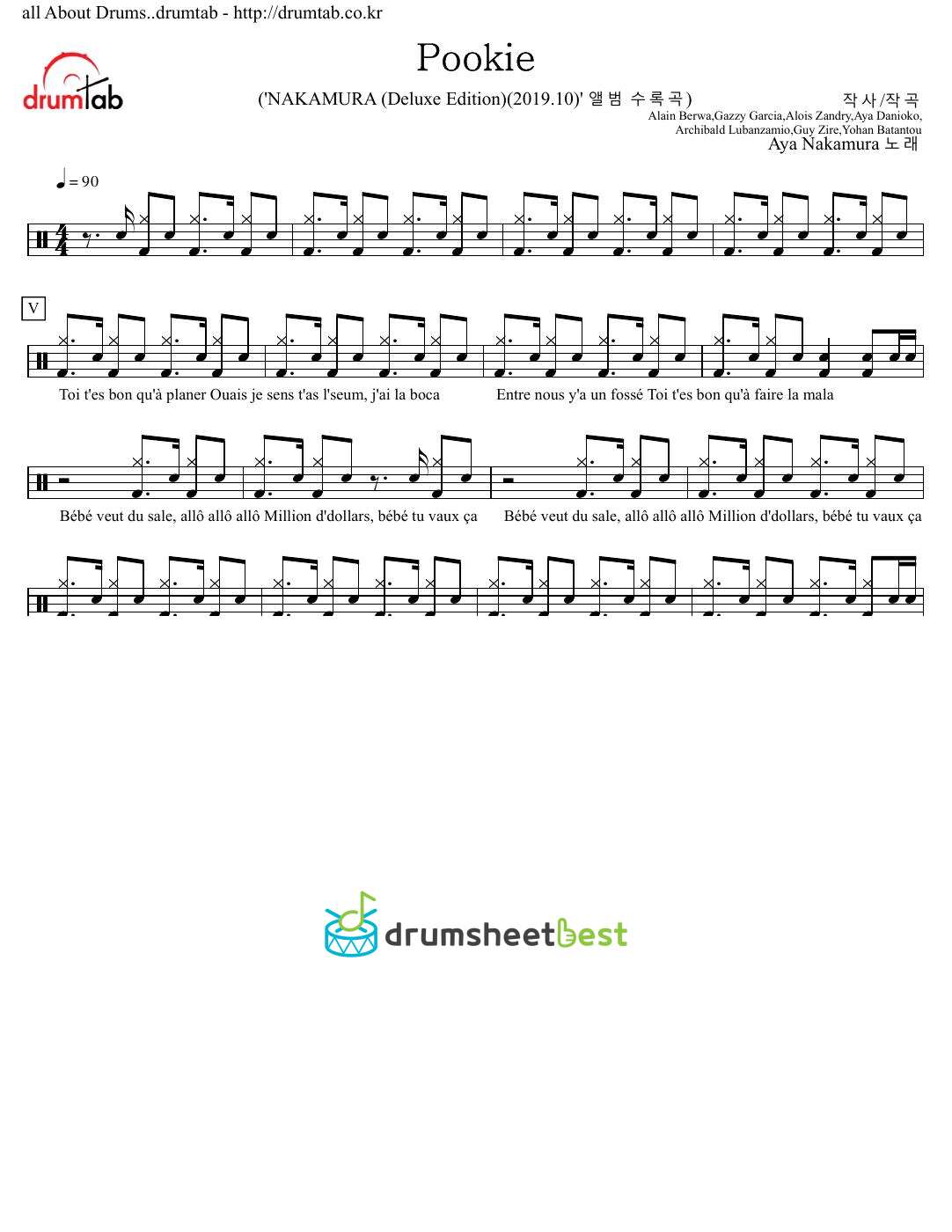 Pookie preview page 1