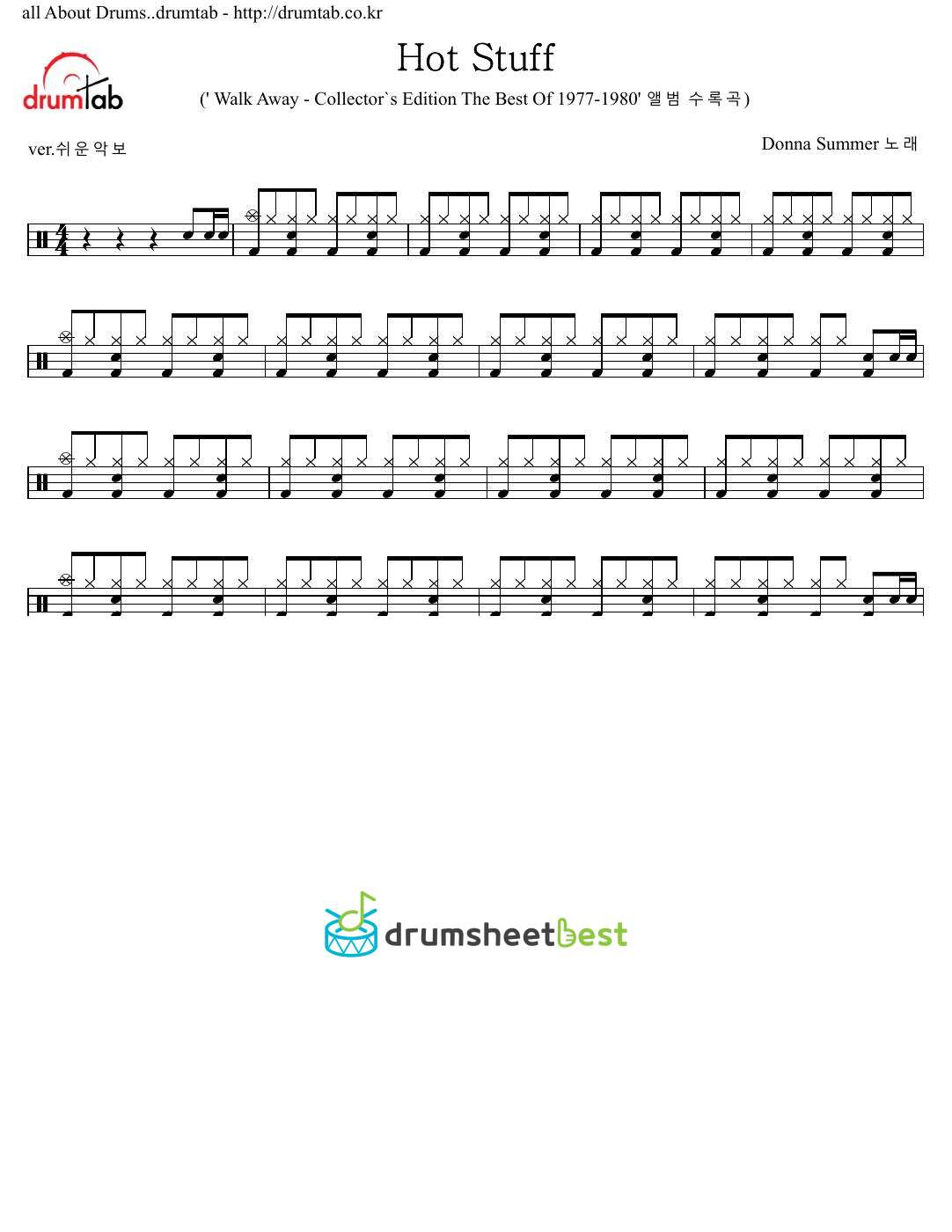 Hot Stuff preview page 1