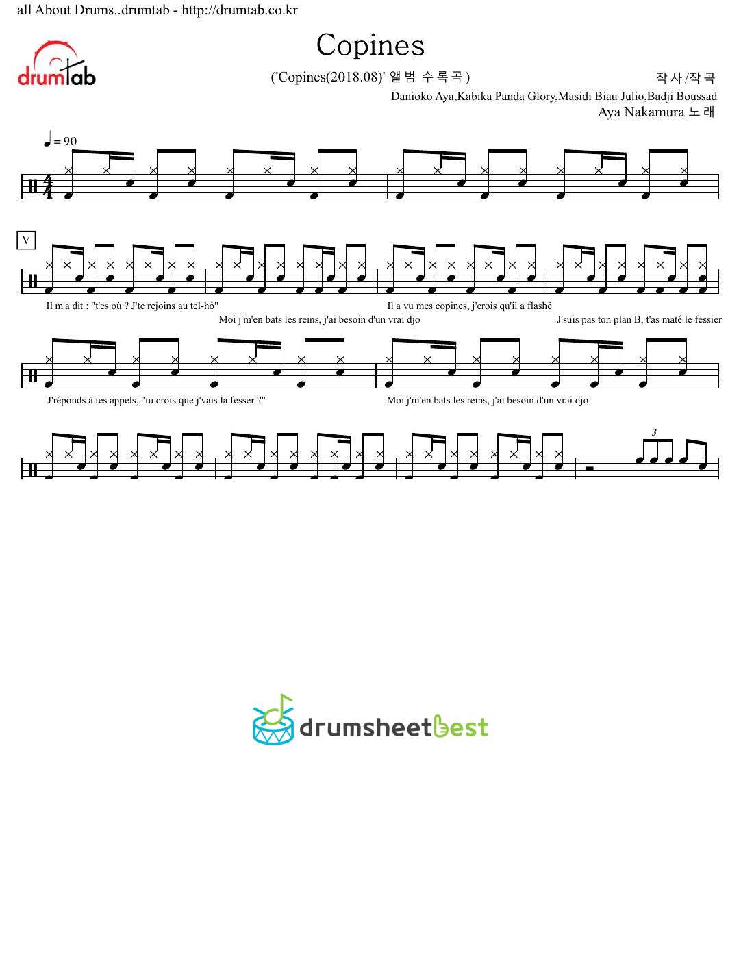 Copines preview page 1