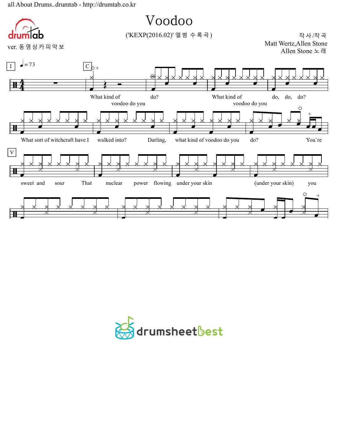 Voodoo preview page 1