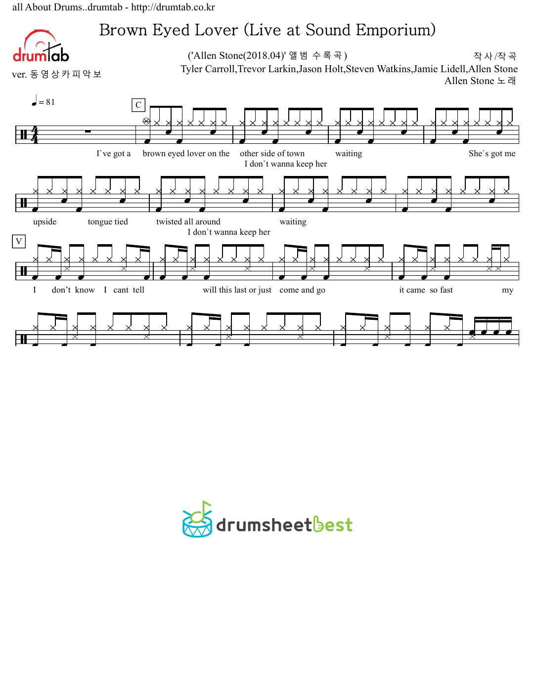 Brown Eyed Lover (Live at Sound Emporium) preview page 1