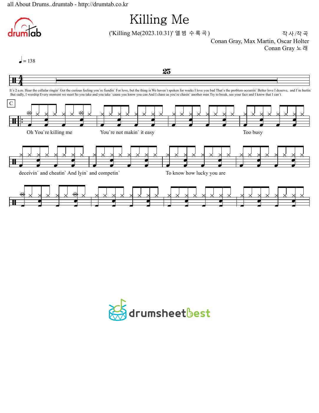 Killing Me preview page 1