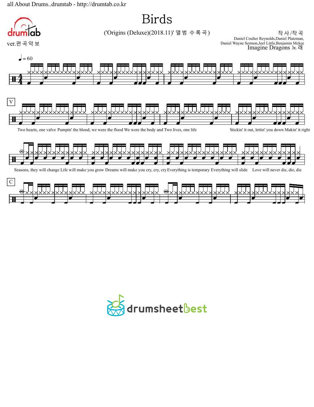 Birds preview page 1