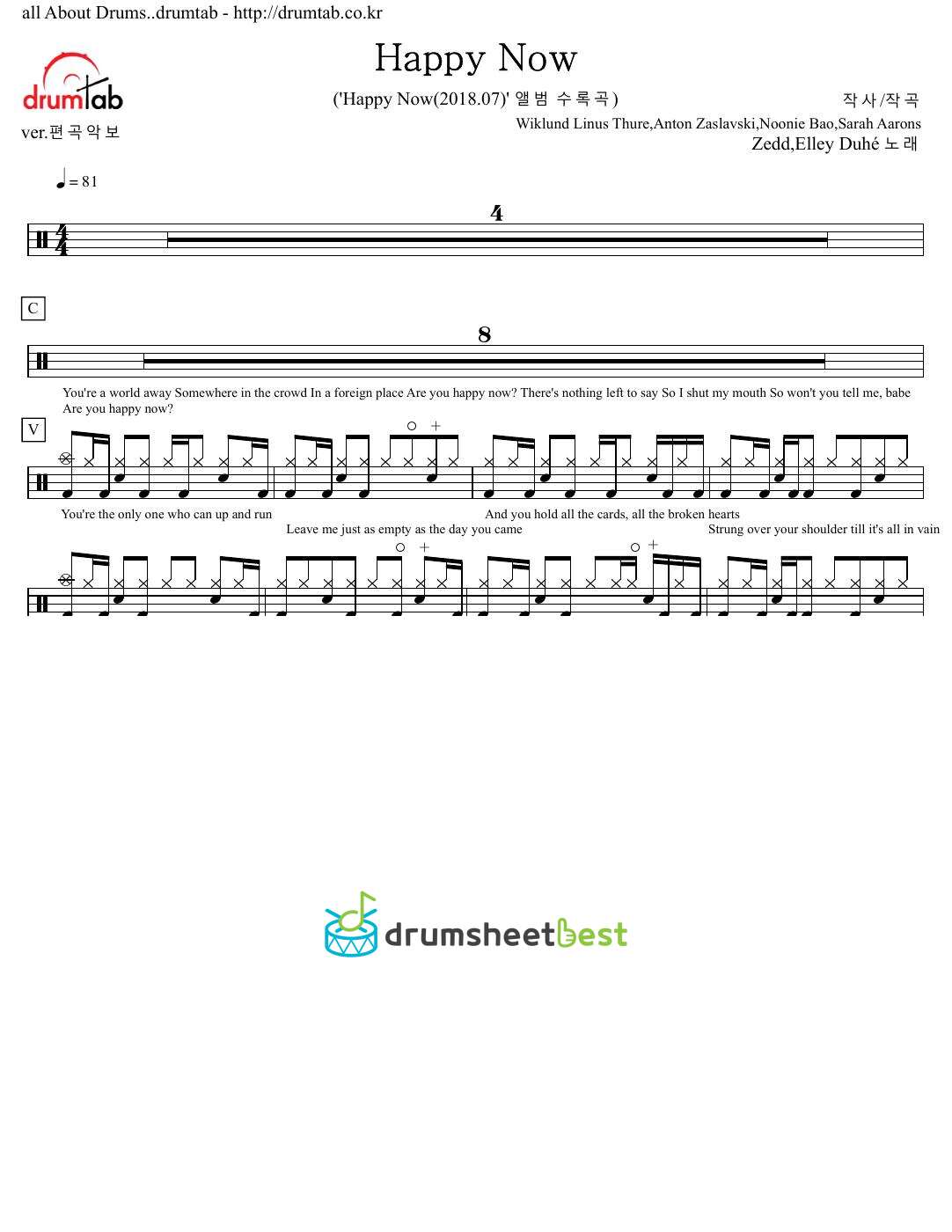 Happy Now preview page 1