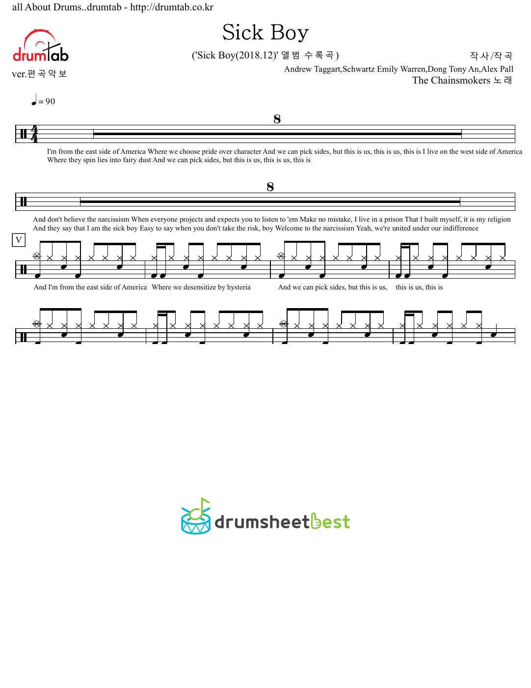 Sick Boy preview page 1