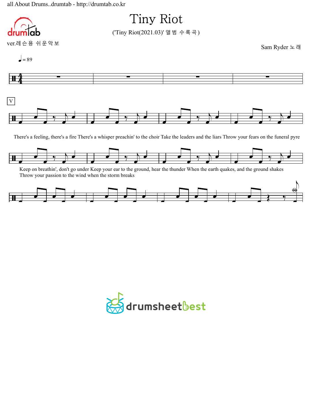 Tiny Riot preview page 1