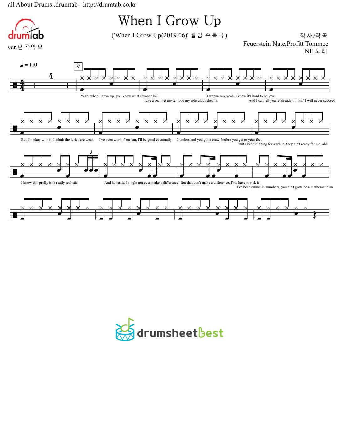 When I Grow Up preview page 1