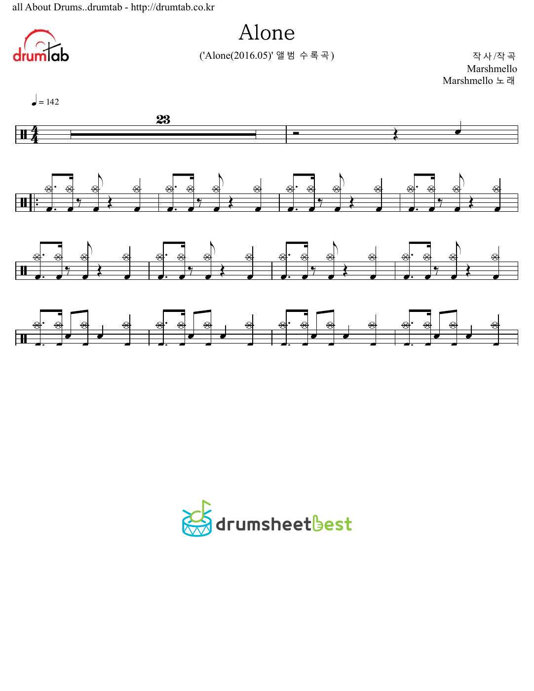 Alone preview page 1