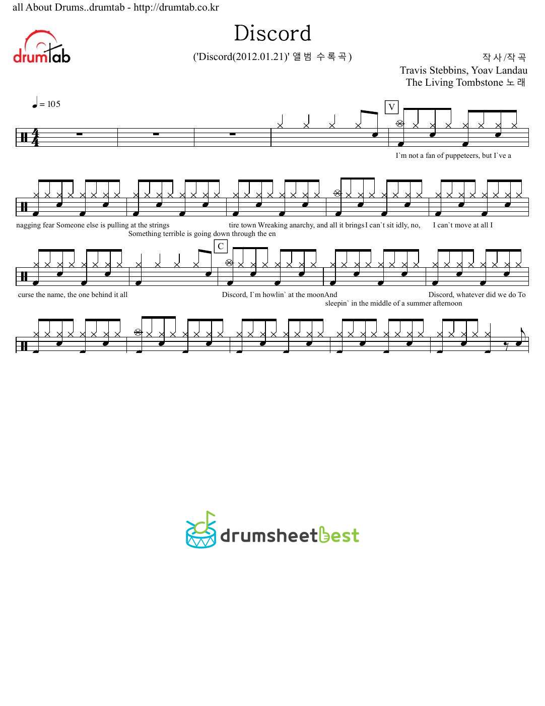 Discord preview page 1