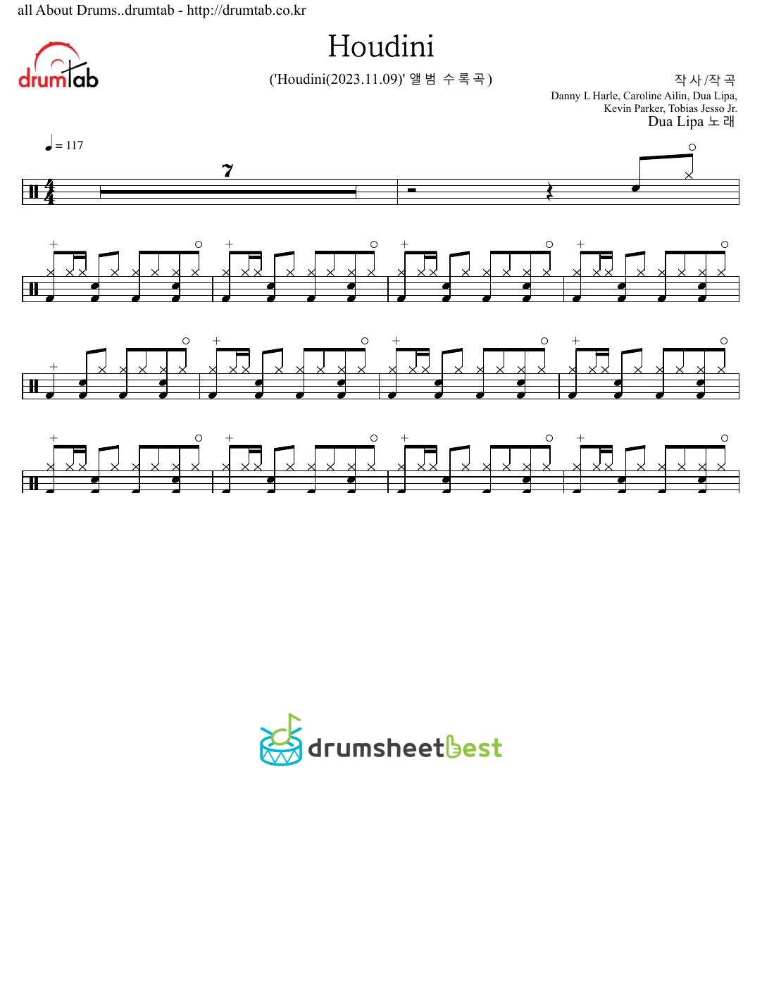 Houdini preview page 1