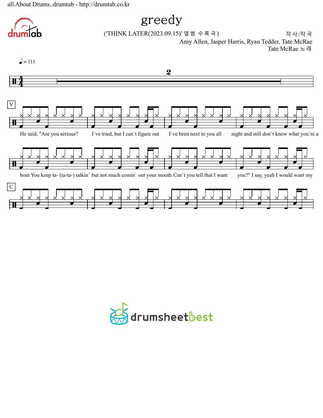 greedy preview page 1