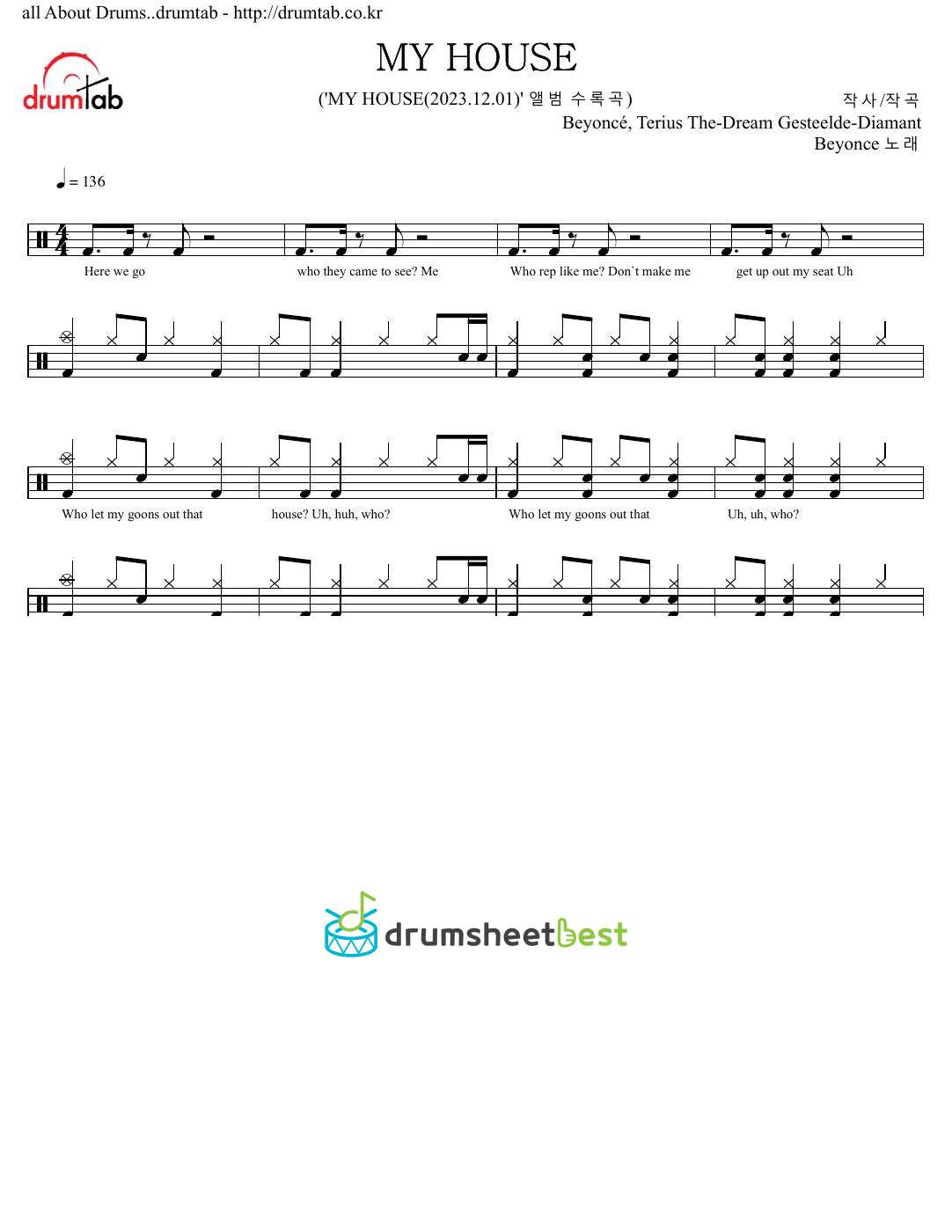 MY HOUSE preview page 1