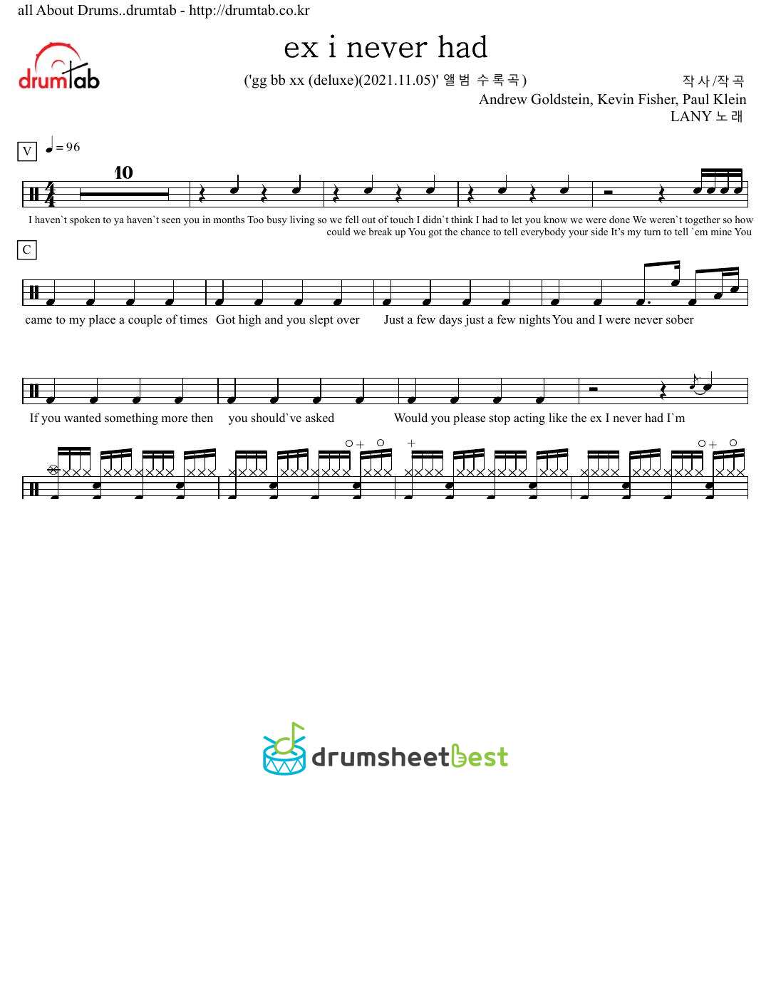 ex i never had preview page 1