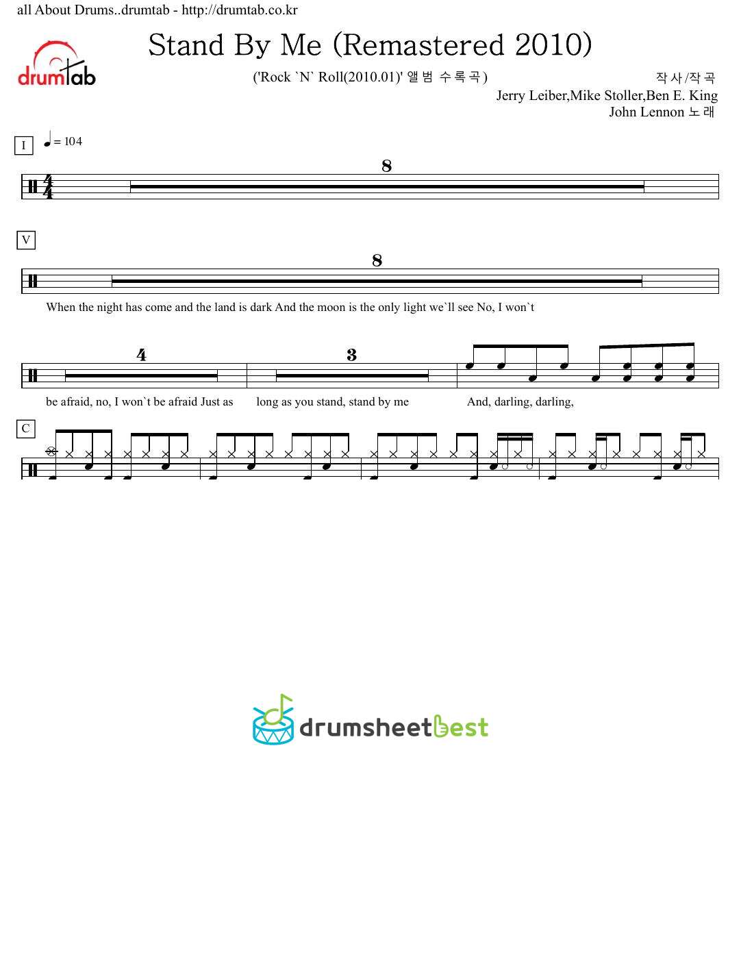Stand By Me preview page 1