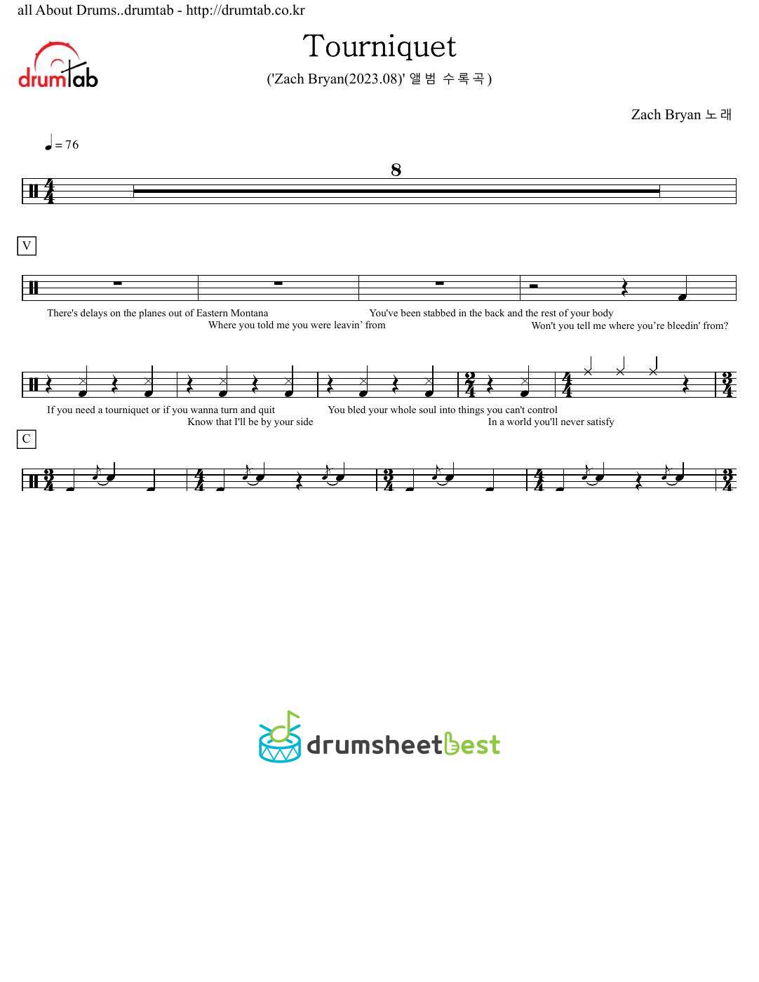 Tourniquet preview page 1