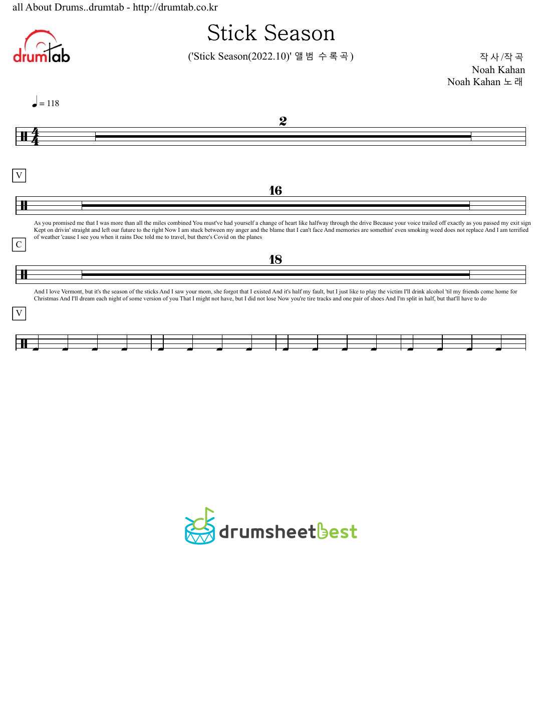 Stick Season preview page 1