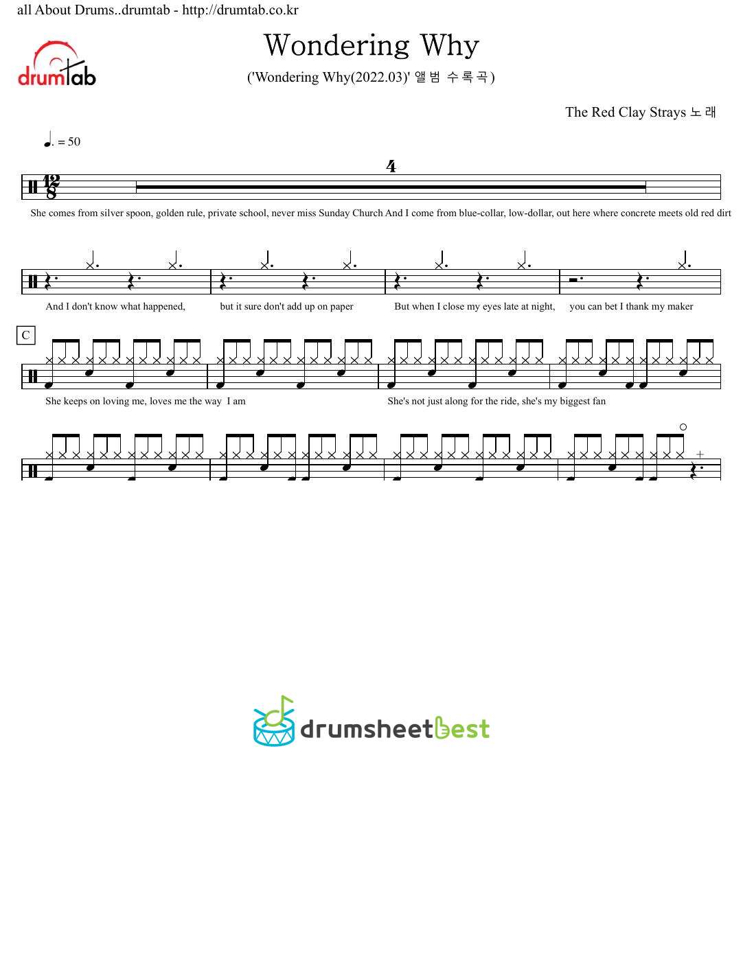 Wondering Why preview page 1