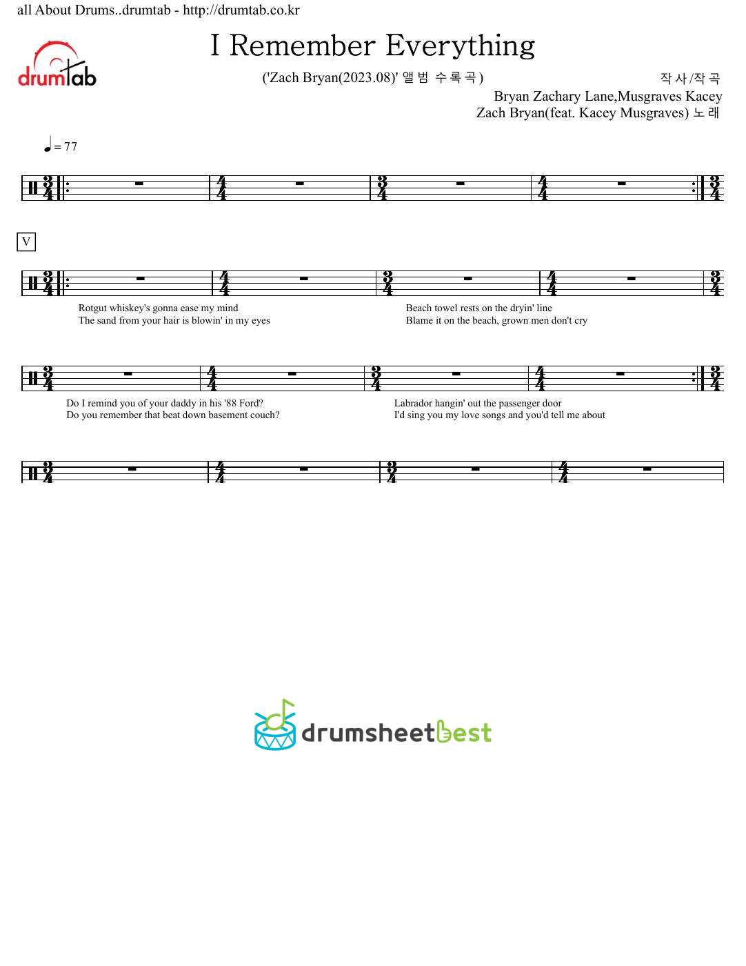 I Remember Everything preview page 1