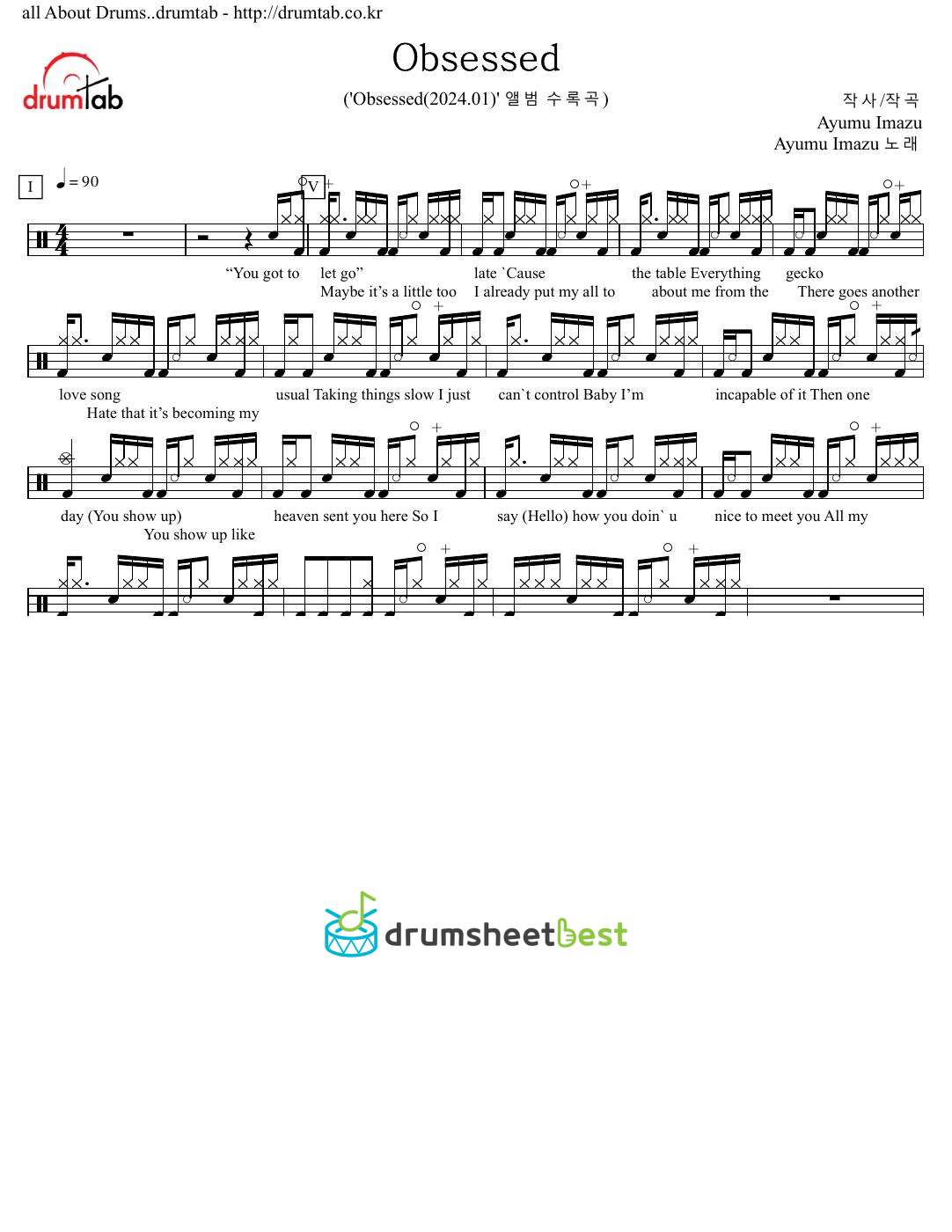 Obsessed preview page 1