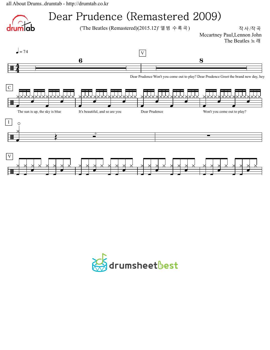 Dear Prudence (Remastered 2009) preview page 1