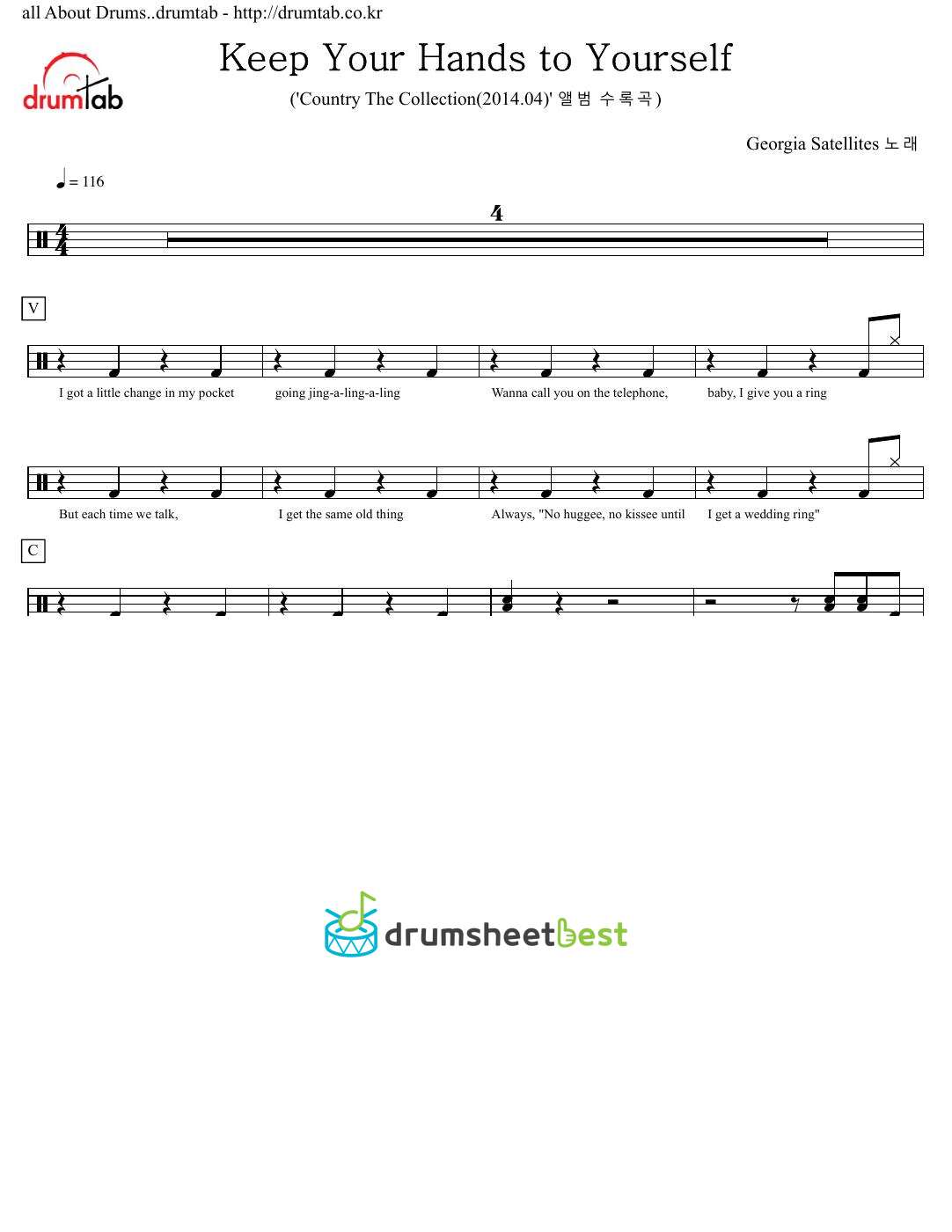 Keep Your Hands to Yourself preview page 1