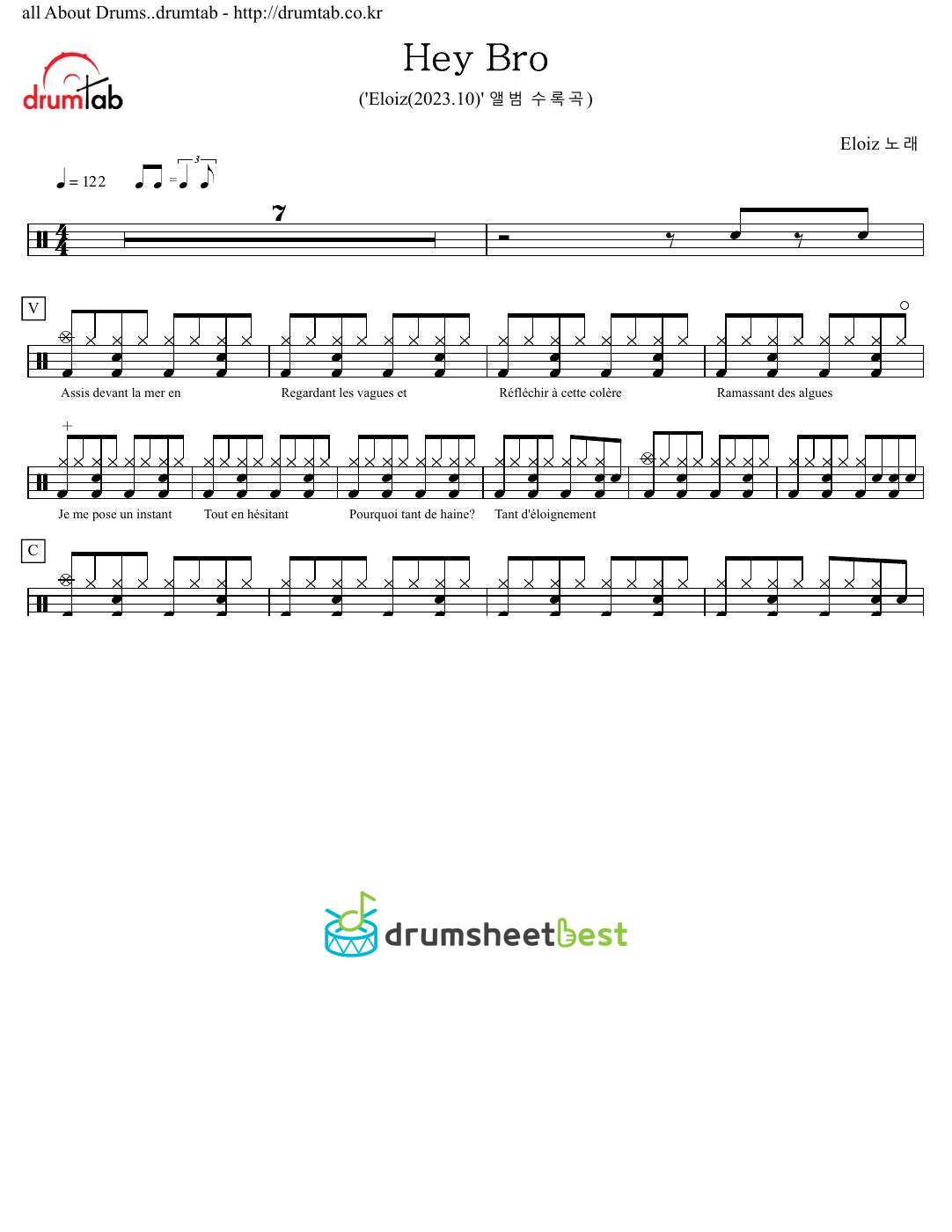 Hey Bro preview page 1