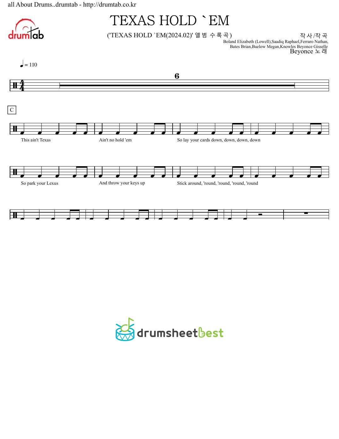 TEXAS HOLD 'EM preview page 1