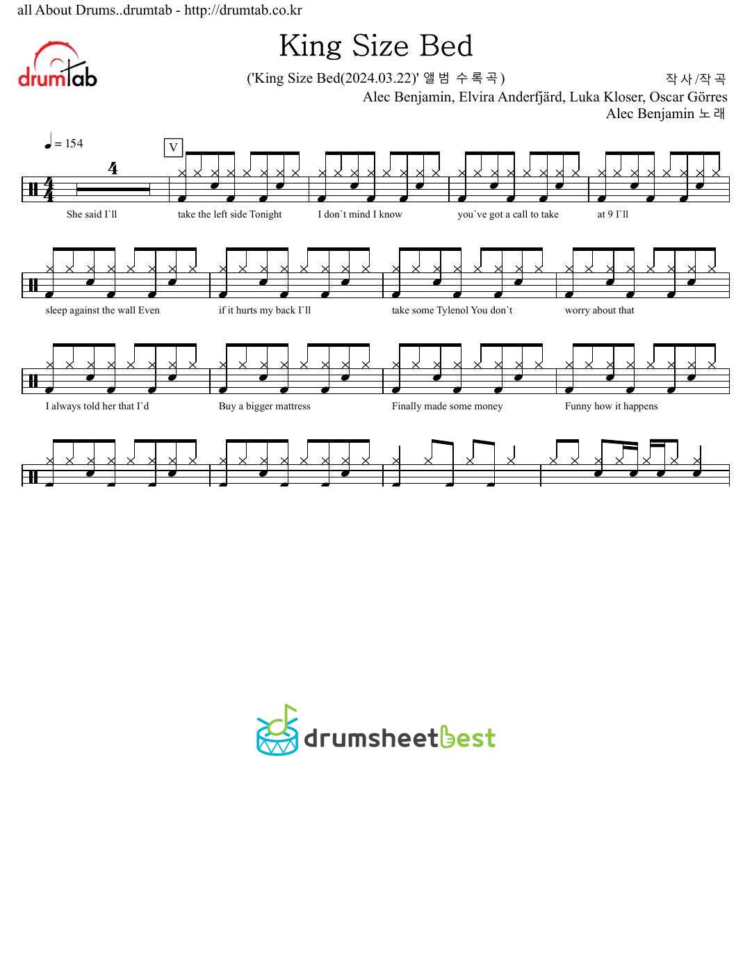 King Size Bed preview page 1