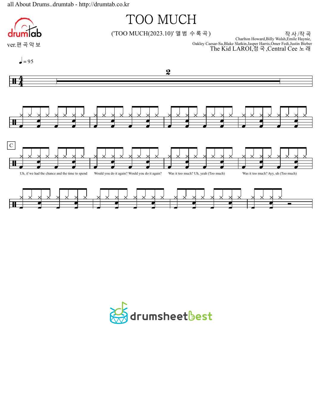 TOO MUCH preview page 1