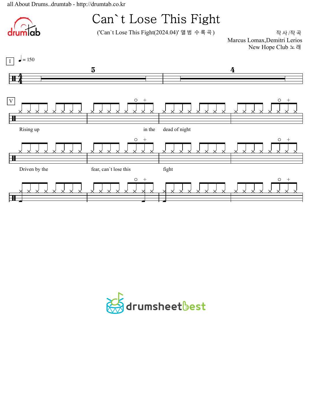 Can' Lose This Fight preview page 1