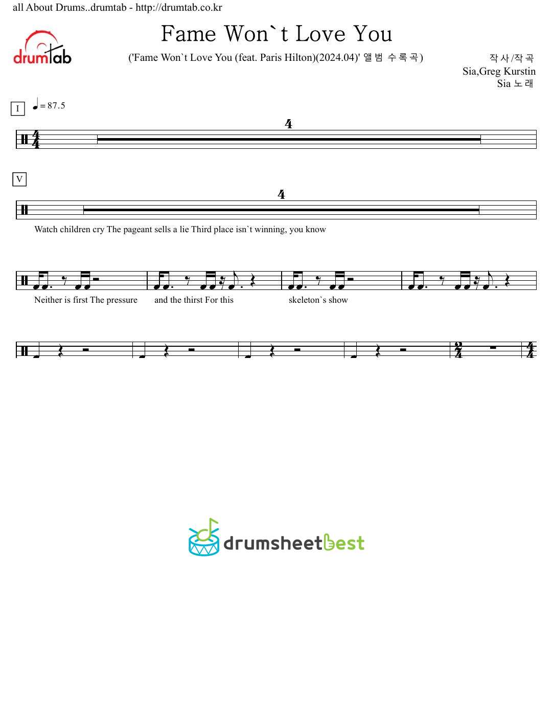 Fame Won't Love You preview page 1