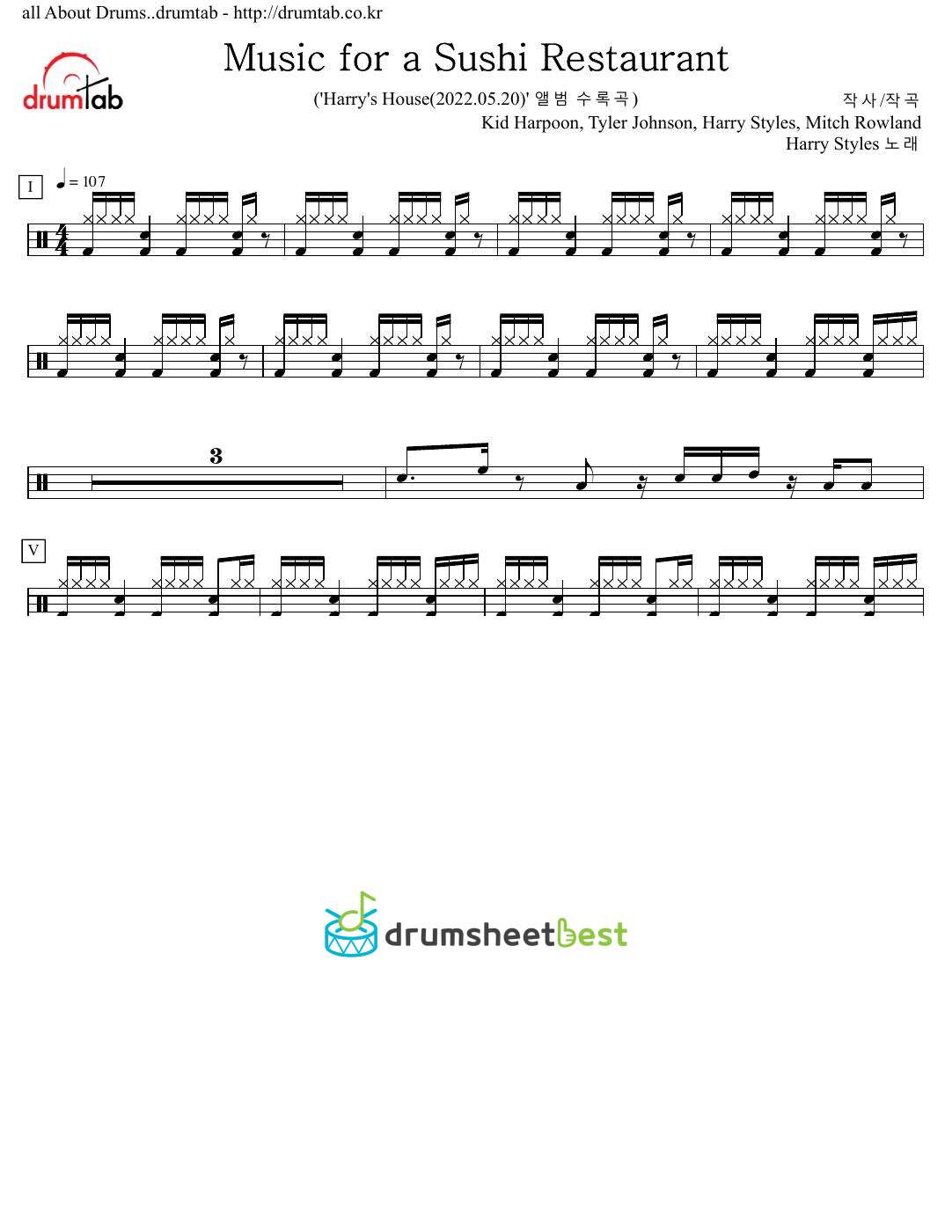 Music for a Sushi Restaurant preview page 1