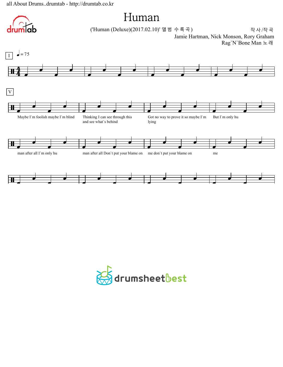 Human preview page 1