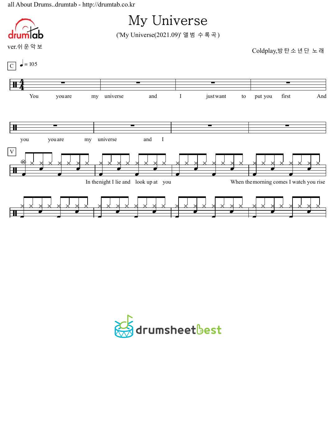 My Universe preview page 1