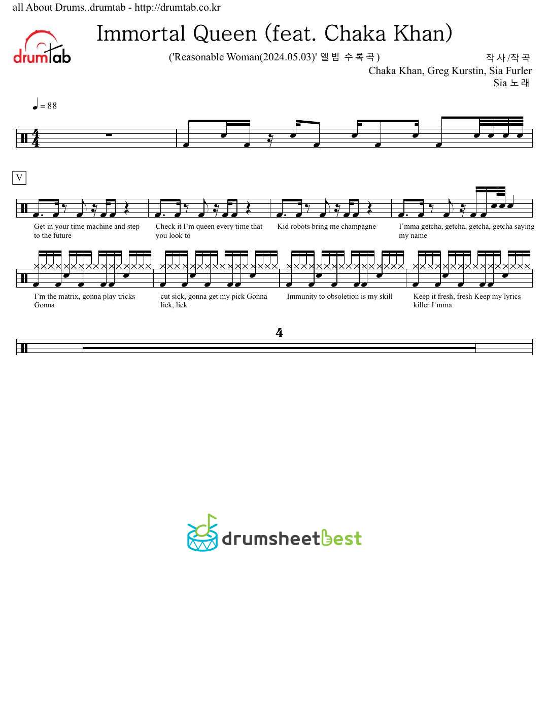 Immortal Queen preview page 1