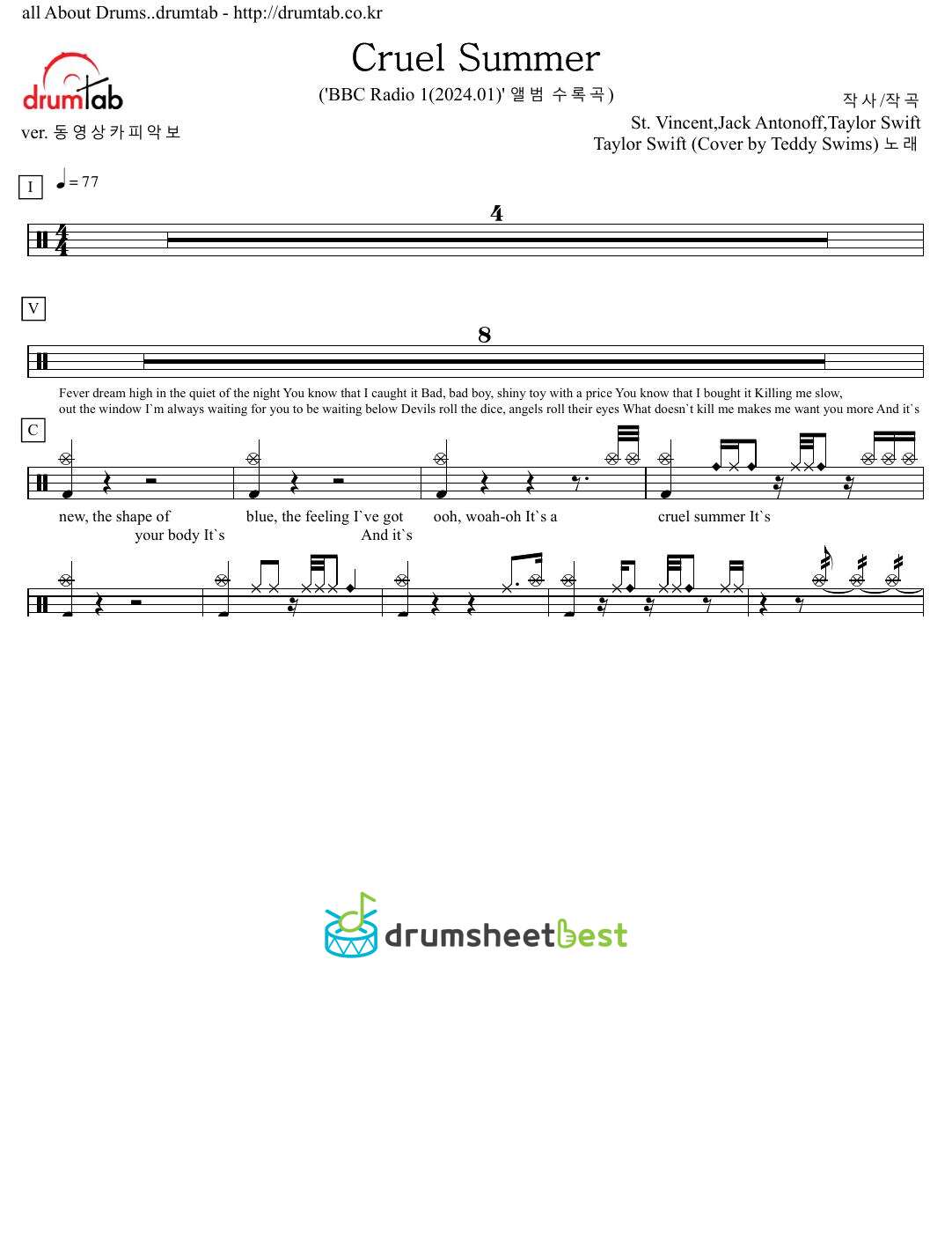 Cruel Summer preview page 1