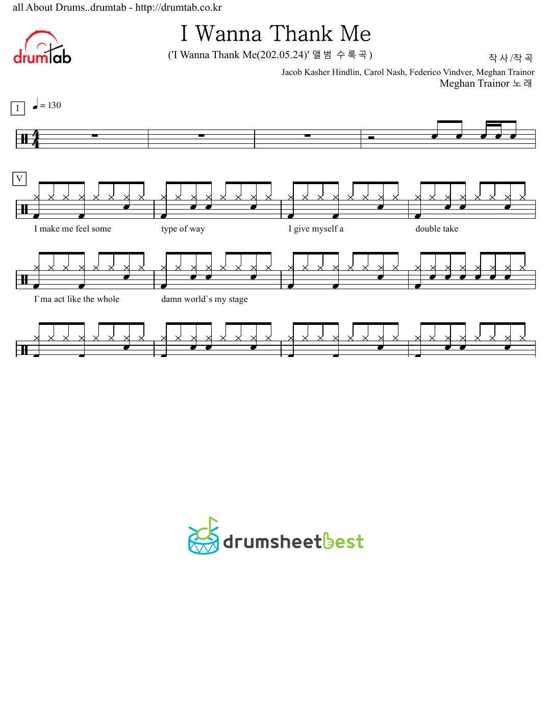 I Wanna Thank Me preview page 1