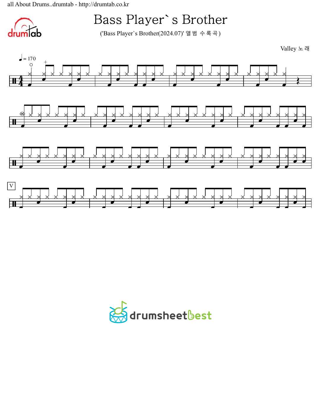 Bass Player's Brother preview page 1