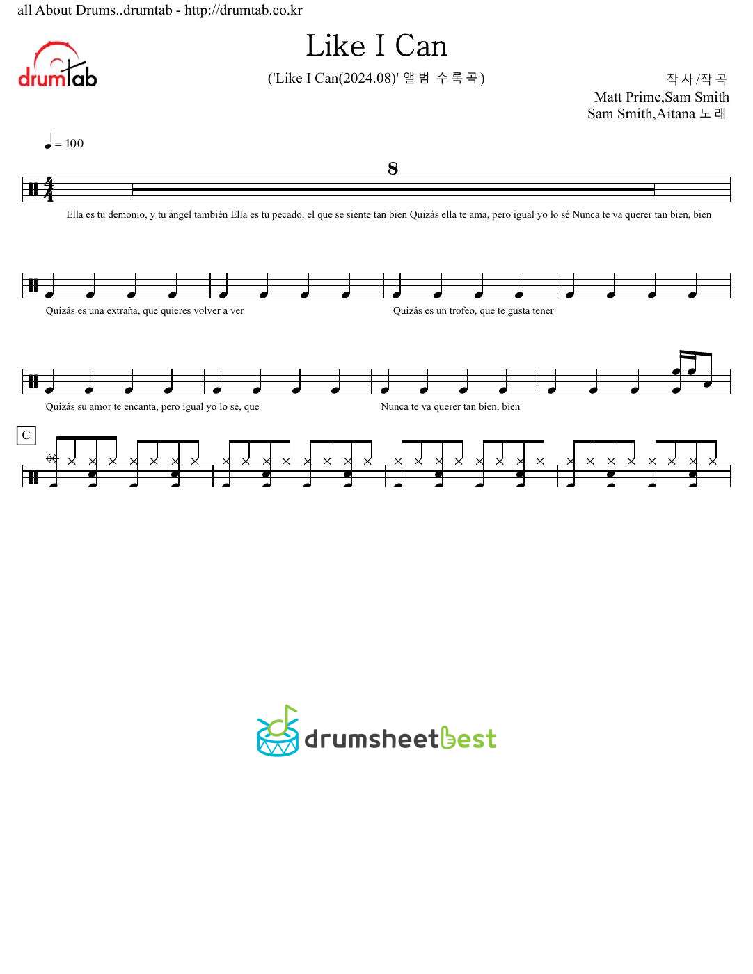 Like I Can preview page 1