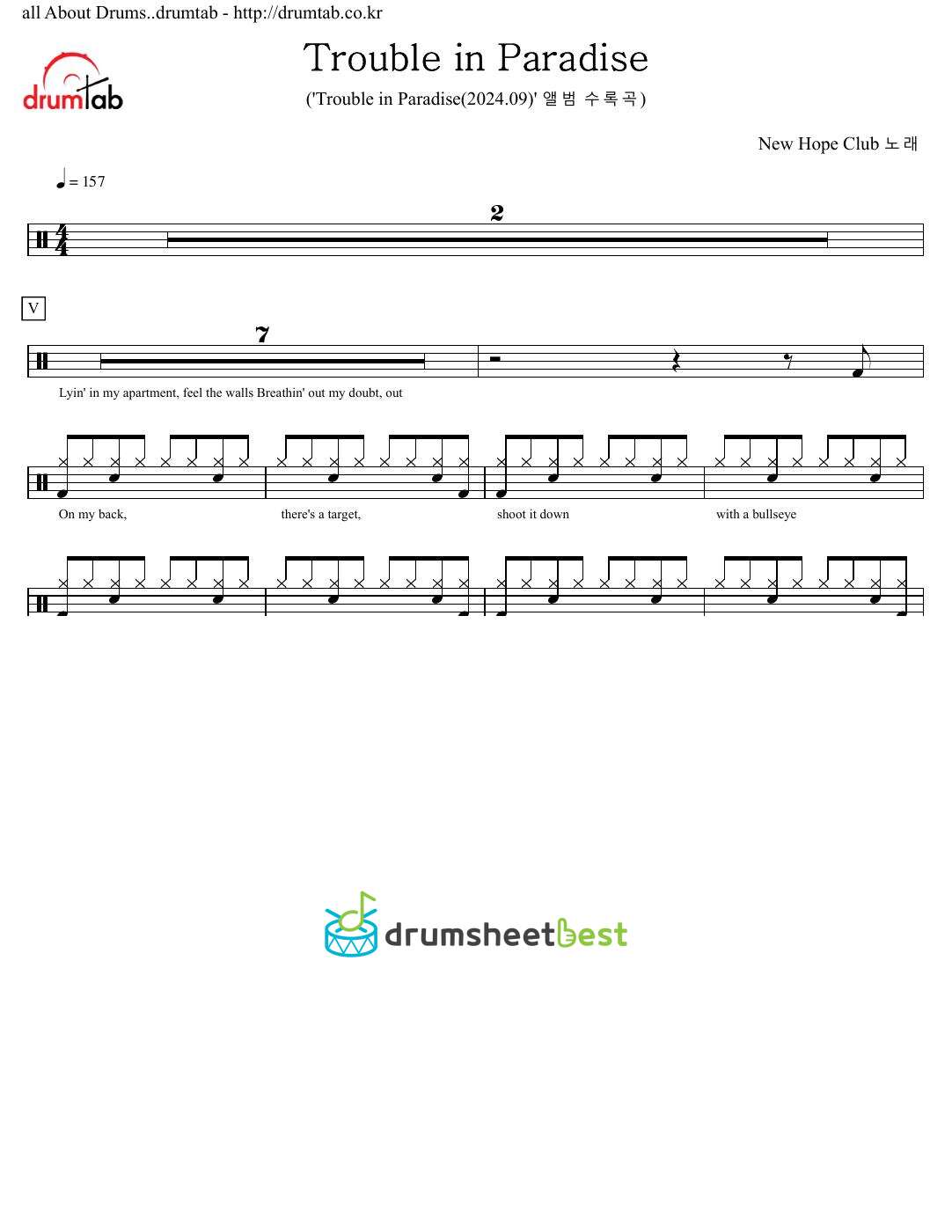 Trouble in Paradise preview page 1